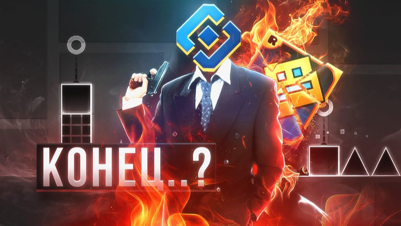 Geometry Dash ЗАБЛОКИРОВАЛИ В РОССИИ!?