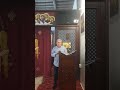 تركيب ربع ليوحنا المعمدان بلحن اوندوس