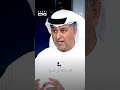 الدرهم الإماراتي .. بديل الدولار الأمريكي في التجارة الدولية