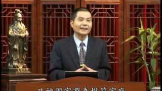 990729孝道不獨講吃穿1-4.wmv