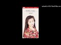 三浦理恵子 - 水平線でつかまえて (1991)