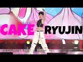 ITZY RYUJIN CAKE FANCAM ULSAN SUMMER FESTIVAL 230807