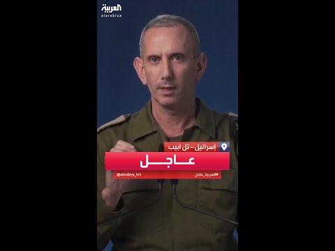 الجيش الإسرائيلي نحذر سكان لبنان في البقاع من الوجود قرب منازل بها أسلحة لحزب الله