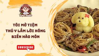 Trạm Audio #446 | Tôi mở tiệm thú y lắm lời hóng biến hào môn #audio #cook #tramaudio #truyenaudio