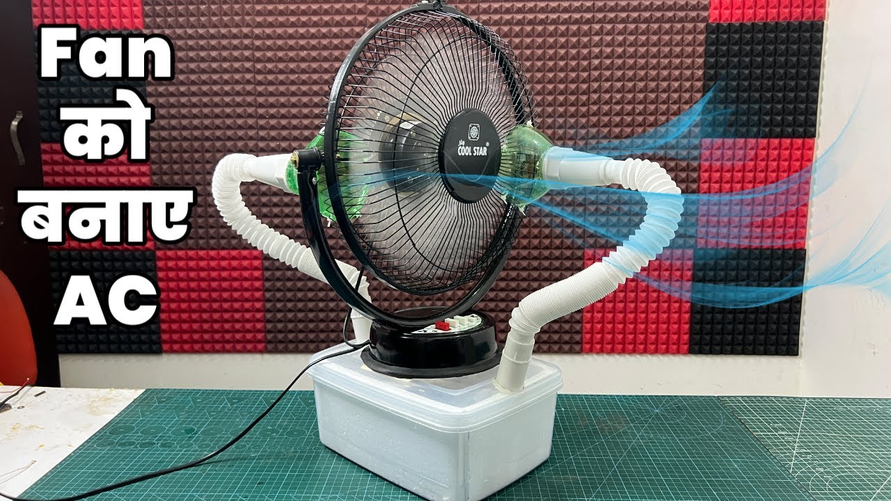 How To Turn A Fan Into An Ac