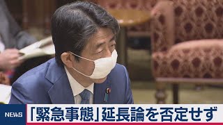 補正予算 きょう可決成立へ