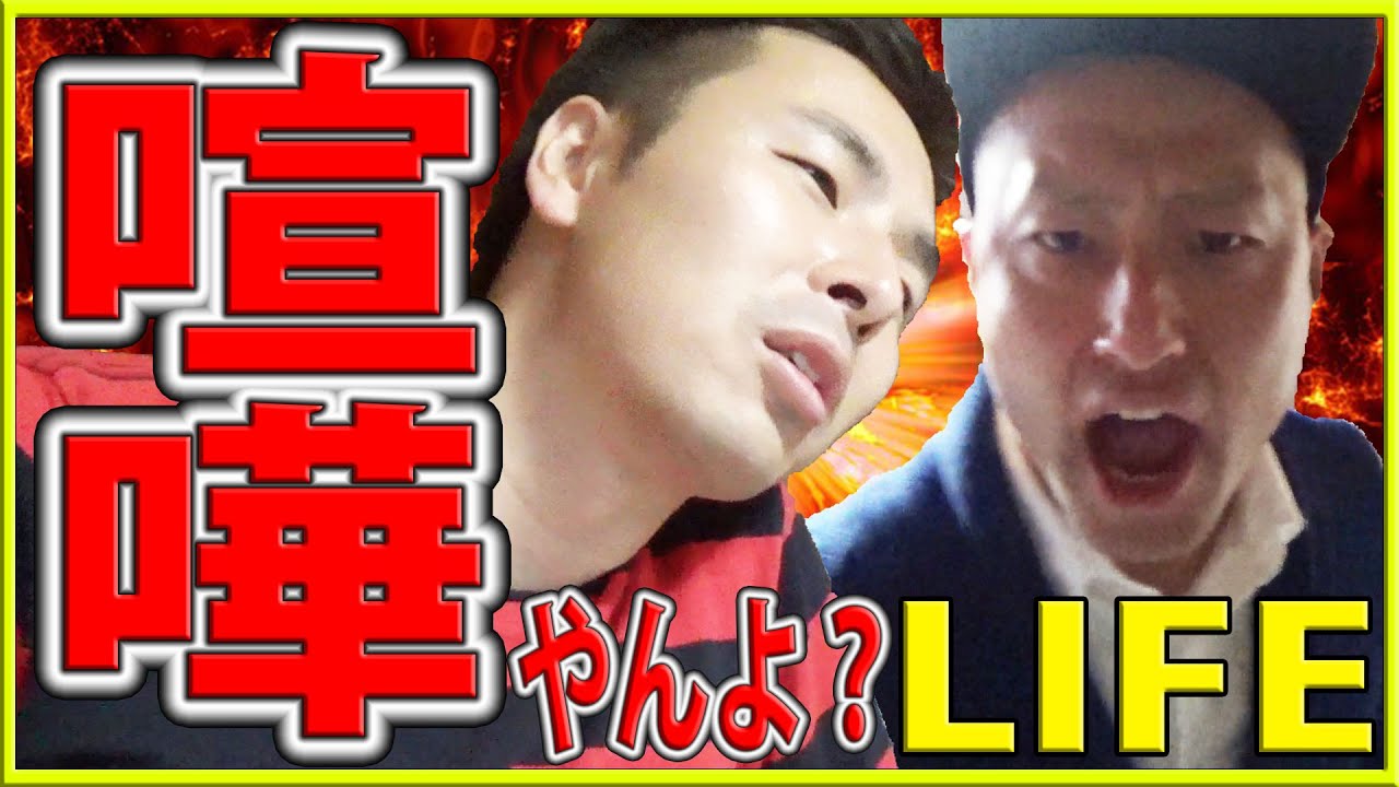 ファルコン Megwin Tv の学歴や本名 身長や年齢 彼女やきらいと言われる理由とは タツの気になるyoutuber事情