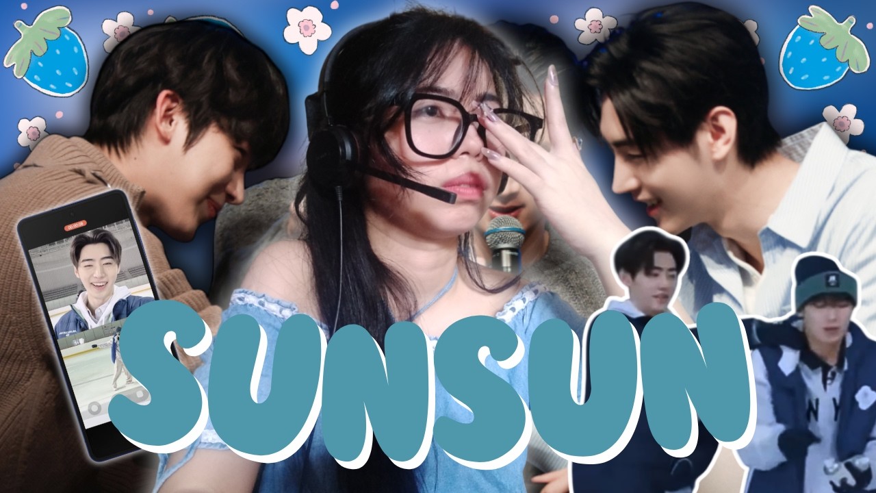 new sunsun because it's valentine's day ⋆𐙚₊˚⊹♡