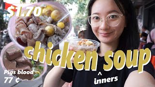 $1.70 CHICKEN SOUP and Pig Blood Soup!! China cheap eats