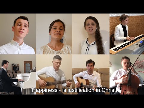 Иисус - истинное