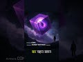 Interlink ऐप इंस्टॉल करें और #ITLG माइनिंग से कमाई शुरू करें। #bitcoin