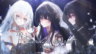 Jardin secret / 皇美緒奈 × Lucia × 酔シグレ（Music Video）
