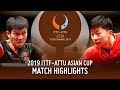 Ma Long vs Fan Zhendong | 2019 ITTF-ATTU Asian Cup (Final)