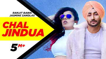 Chal Jindua | Jindua | Ranjit Bawa | Jasmine Sandlas | Jaidev Kumar | Releasing on 17th March’ 2017