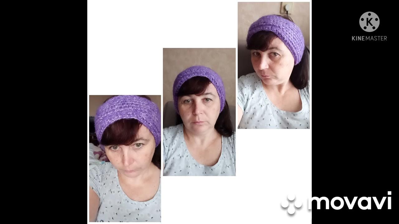 Повязка на голову за 1 час английской резинкой (крючок) - YouTube