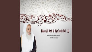 Download Lagu Liqaa Al Bab Al Maftouh, Pt.1