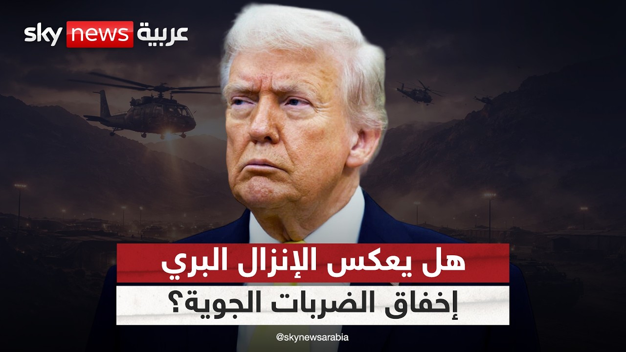 ������� ����� �������� ������� �� �����.. �� ���� ����� ������� �����ɿ
 - نشر قبل 19 دقيقة