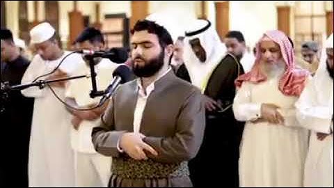 تلاوة رائعة في صلاة العشاء ¦¦ بيشوا قادر الكردي ¦¦ مسجد ملك فيصل -الشارقة "