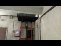 Video Image