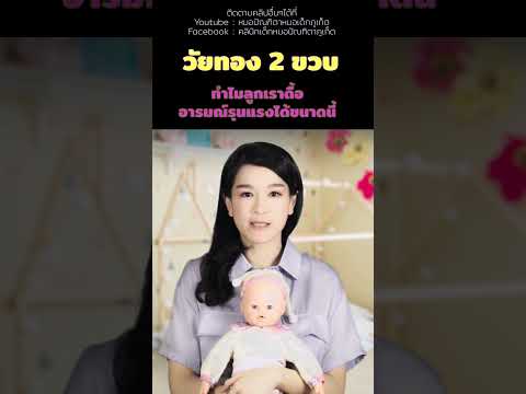 ผลสลากกินแบ่งรัฐบาล วันที่ 1 พย. 2567