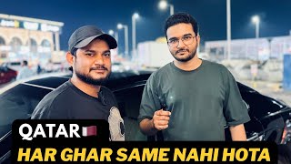 Qatar House Driver Har Ghar Same Nahi Hota #qatar #qatarlife #qatarliving #qatarjobs #dohaqatar 