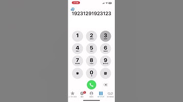 Thumbnail of Samsung Galaxy Phone Alarm Sound(2017~18)On iPhone Keypad #keypad #music #iphonekeyboard