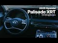 2025 Hyundai Palisade | XRT Trim | Driving Review