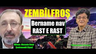 Bername nav  RAST E RAST