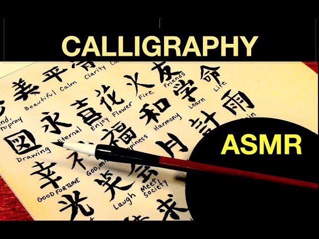 Chinese Calligraphy and Ink Grinding ASMR