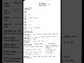 lesson plan 42 for B.ed #trending #exam #viral #shorts #viralshorts