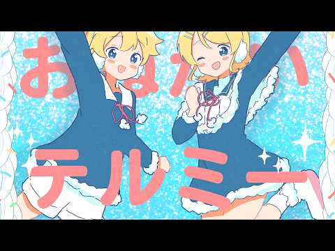 ぽて - YouTube