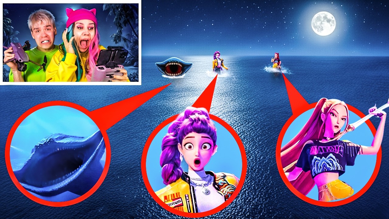 ΤΟ DRONE ΜΟΥ ΚΑΤΕΓΡΑΨΕ KPOP DEMON HUNTERS VS EL GRAN MAYA ΣΤΙΣ 3:00 ΤΑ ΞΗΜΕΡΩΜΑΤΑ!!!