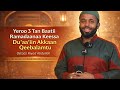 Ustaaz Riyaad Abdallaah Yeroo 3 Baatii Ramadaanaa Keessa Du Aa Iin Akkaan Qeebalamtu