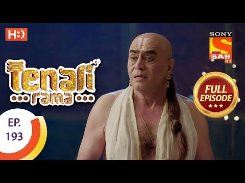 Tenali Rama - Ep 193 - Full Episode - 3rd April, 2018