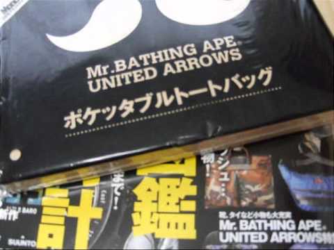 Mr.BATHING APE×UNITED ARROWS ［モノマックス］Mono Max2011.03月号付録 | MosoGourmet 妄想グルメ
