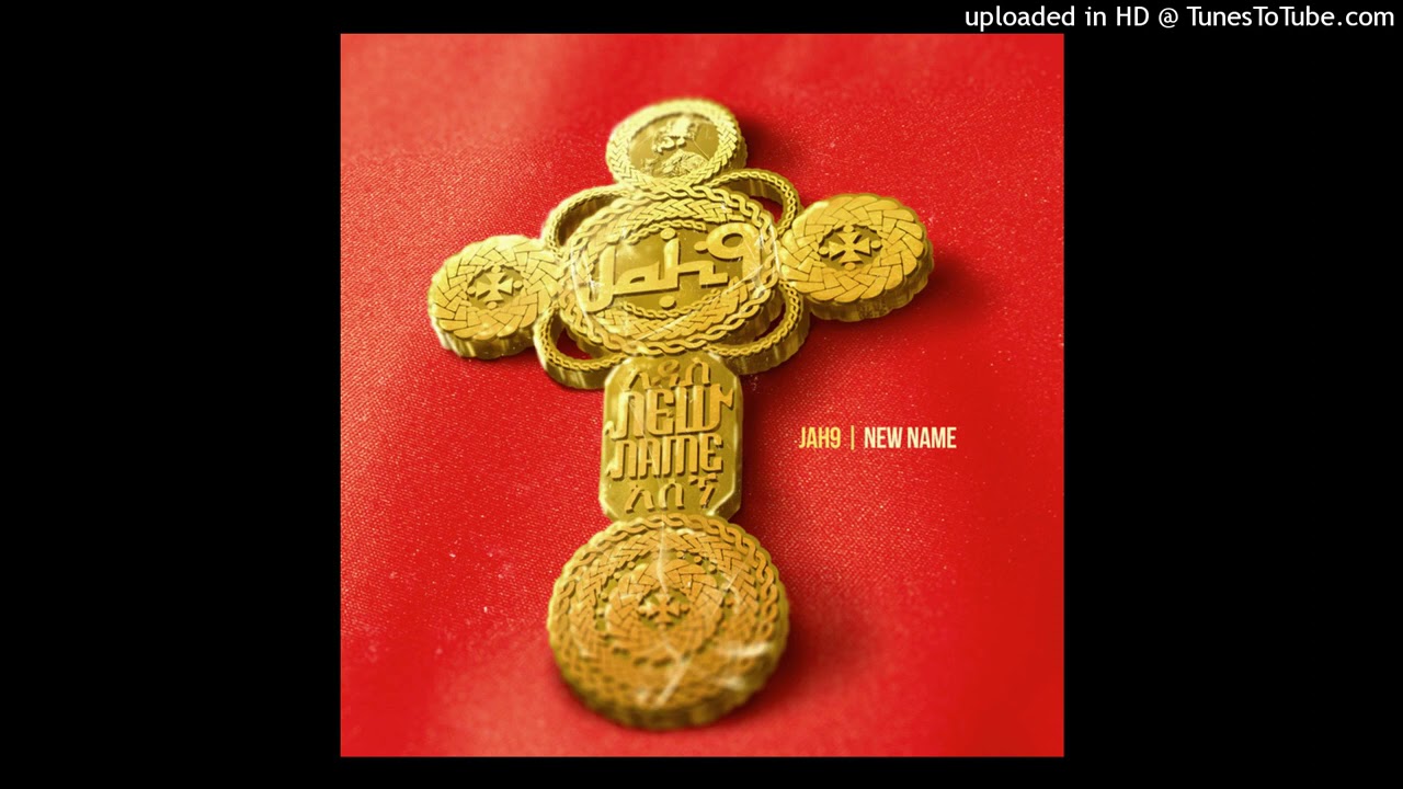 Watch Jah9 - Intentions on YouTube Watch Jah9 - Intentions on YouTube