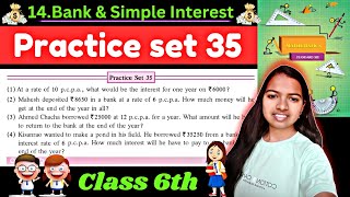 Practice Set 35 Class 6 ( MATH Chapter 14 )
