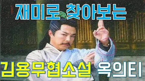 학사신공 Txt Baidu