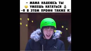 BTS💜 смешные и милые моменты с BTS💜#81💜