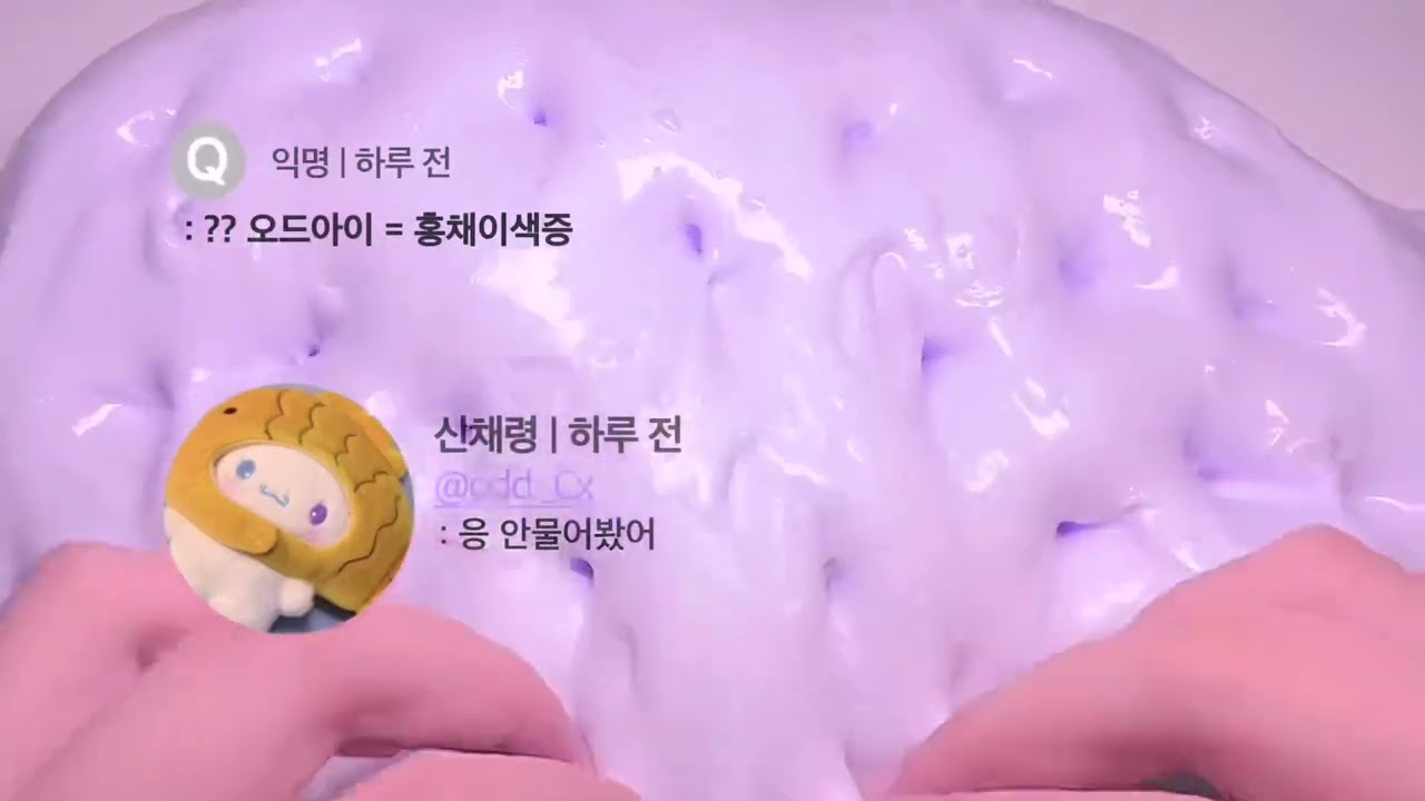 자칭 오드아이의 에스크 #에스크시리즈 #에스크 #액괴 #ask #공사장 #시리즈액괴 #픽션 #소규모 #히트