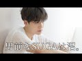 【BTS字幕動画】イケてるユンギ詰め合わせたら心臓がもたんかった