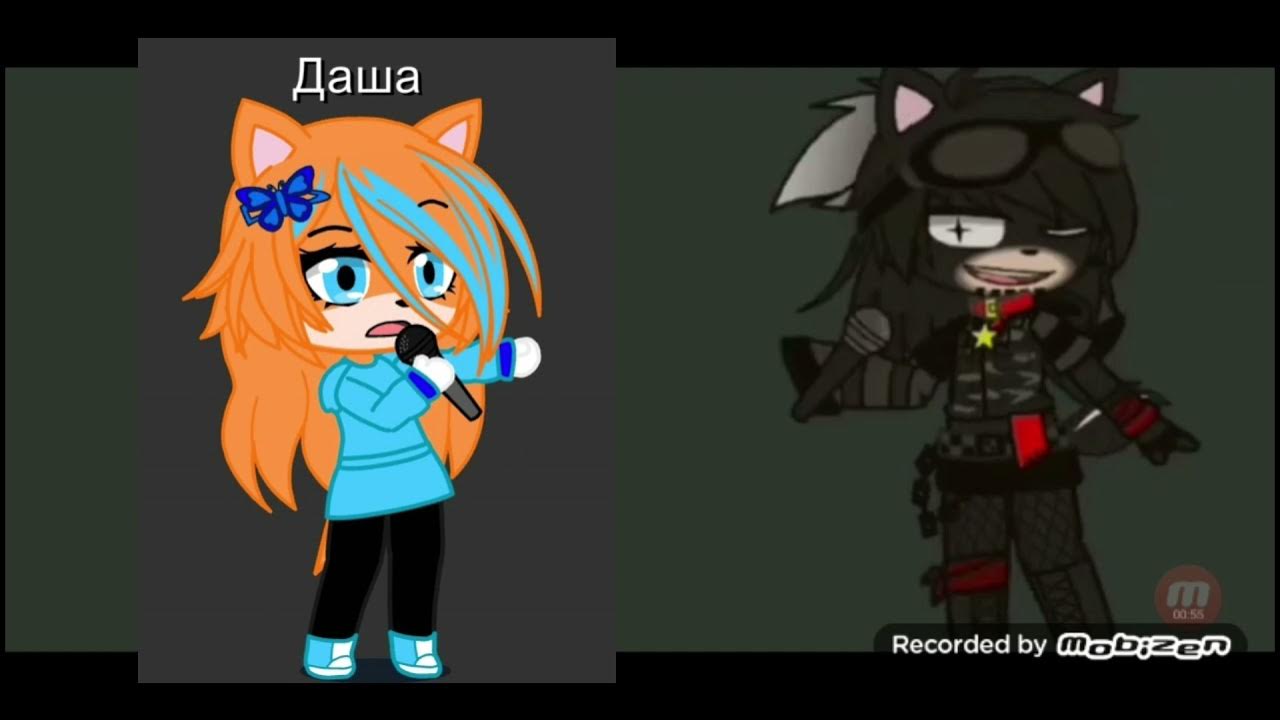 Карди би с красными волосами и инстасамка. Хейтеры против даши. Фото даши джакели. Хейтеры против даши. Хейтеры против даши.