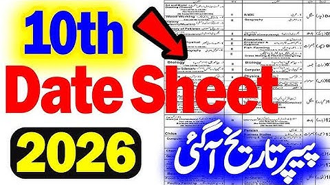 10th class Date sheet 2026 Exam | 10th class original Date sheet 2026 Exam Punjab board