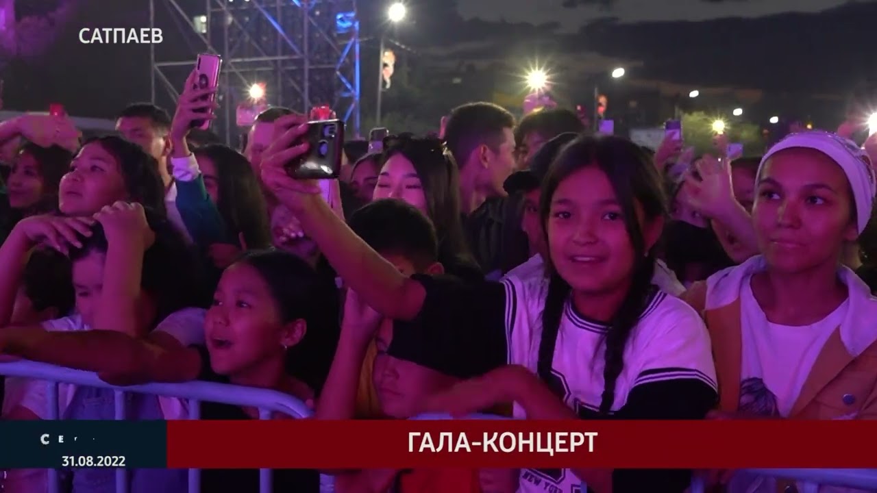 "Сегодня" выпуск новостей. 31.08.22.