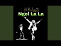              نقول لا لا نجومي