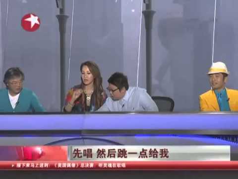 LGD xiao8 χρονολογίων Show
