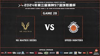 3RD PUCHONG 57 BASKETBALL CHARITY CUP 2024 | COURT A | GAME 28 NS MATRIX DEERS VS SPEED HUNTERS