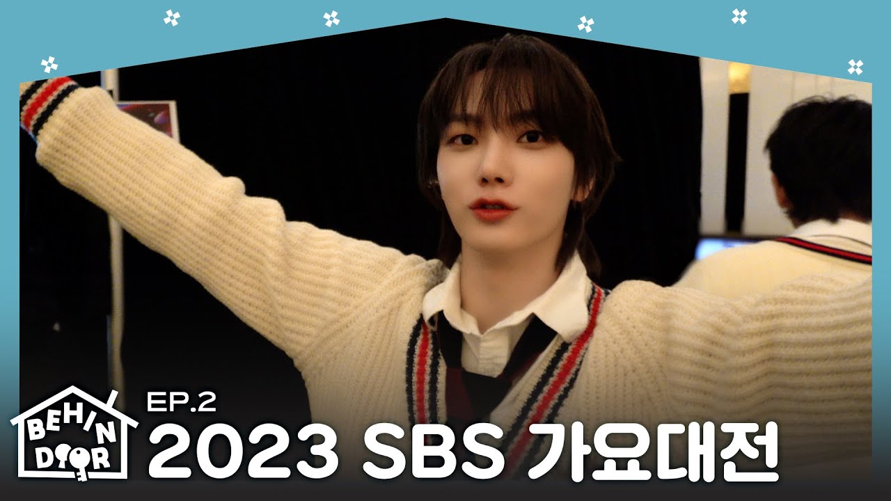 BEHINDOOR | 2023 SBS 가요대전 | EP.2 - BOYNEXTDOOR (보이넥스트도어)