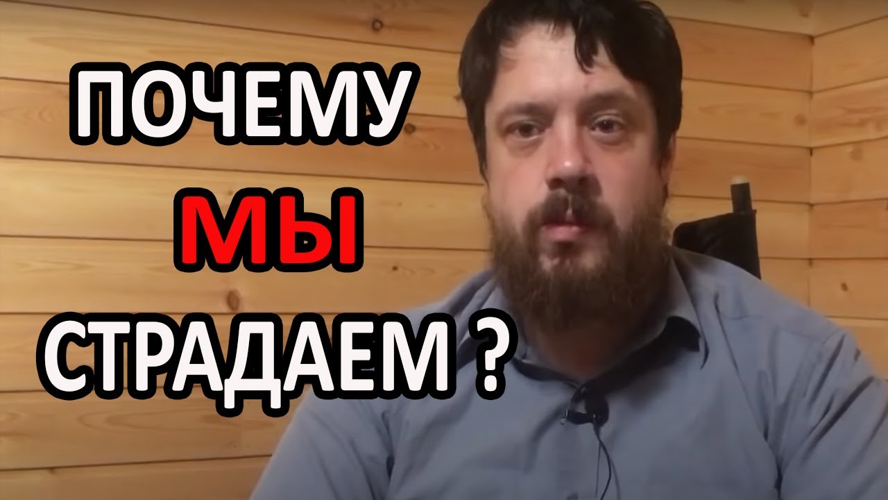 Почему раф так называется Почему раф так называется
