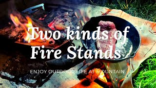 Two kinds of Fire Stands（２種類の焚き火台で楽しむ/Tschum(チャン)/野良道具製作所）